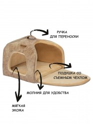 ДОМ МРАМОР МОЛОЧНЫЙ 2